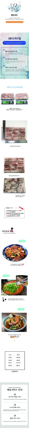 게시물 첨부 이미지
