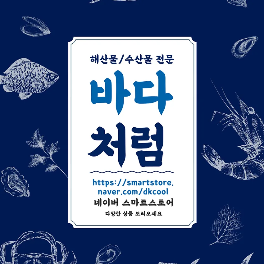 게시물 첨부 이미지