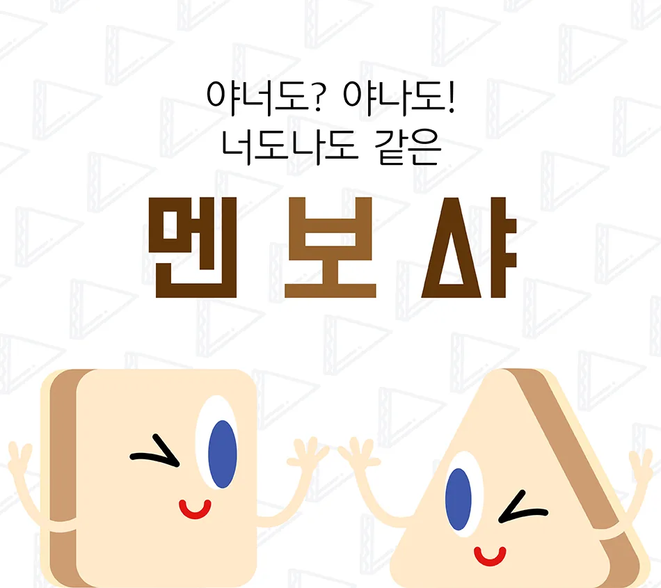 게시물 첨부 이미지