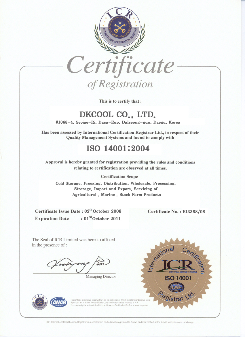 ISO 14001 영문 인증서