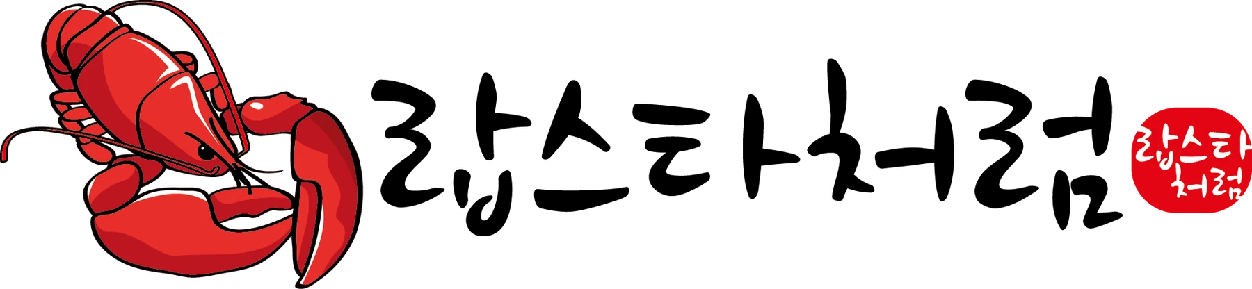 참치 관련 이미지 1